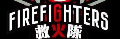 偷妳 Tony thumbnail