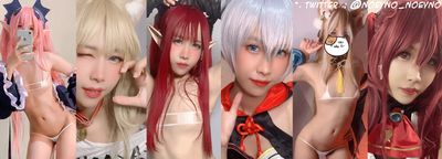 noeyno_noeyno thumbnail