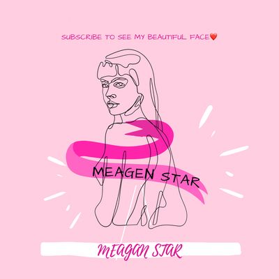 Meagan Star profile