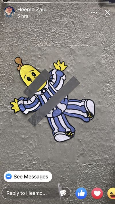 pupbroocee thumbnail