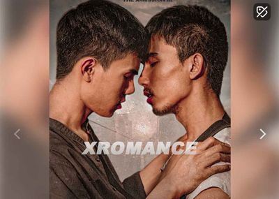xromance profile