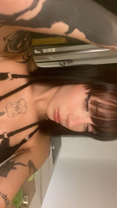 saneofficial profile