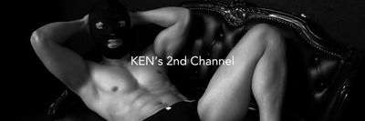 prostate_expert_ken2 thumbnail