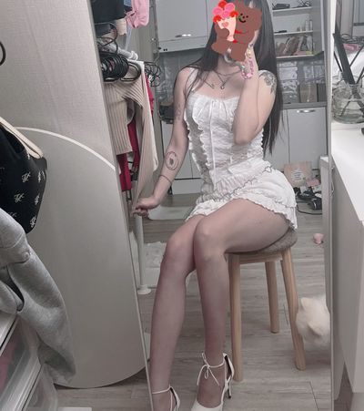 𝘽𝙀𝙇𝙇𝘼 &amp; 𝙀𝘿 thumbnail