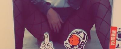 scbrunettebrat thumbnail