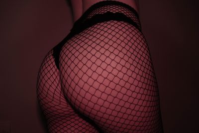 Wicked Leiya thumbnail