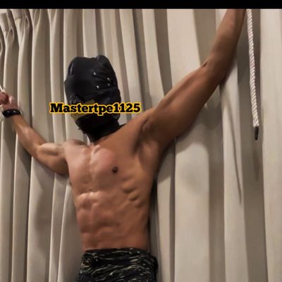 mastero1025 thumbnail