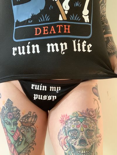 Aurora rouge thumbnail