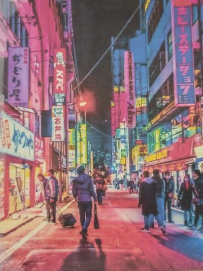 u146419891 thumbnail