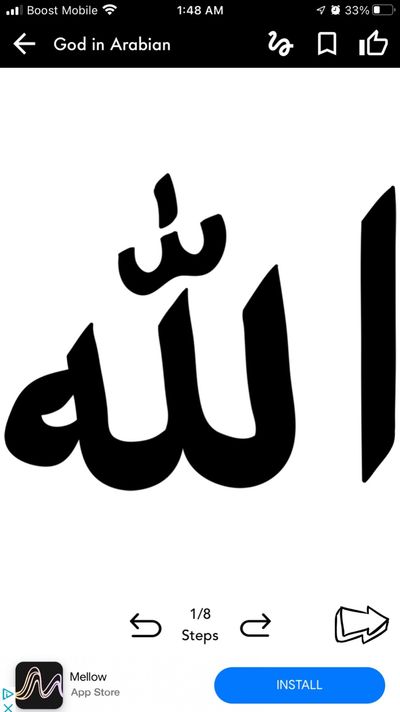 northandlongp thumbnail