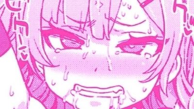 cootiqueenvip thumbnail