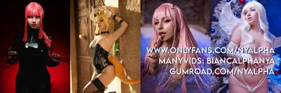 nyalpha thumbnail