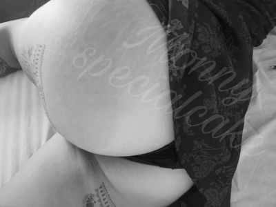 monnyspecialcake thumbnail