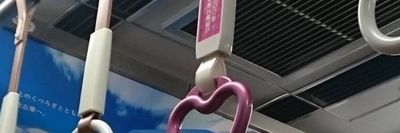 onlywendys3 thumbnail